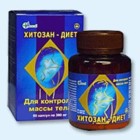 Хитозан-диет капсулы 300 мг, 90 шт - Кувандык